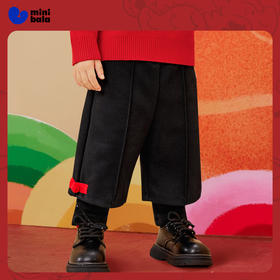 迷你巴拉男童女童长裤秋冬宝宝保暖假俩件直筒新年儿童休闲裤