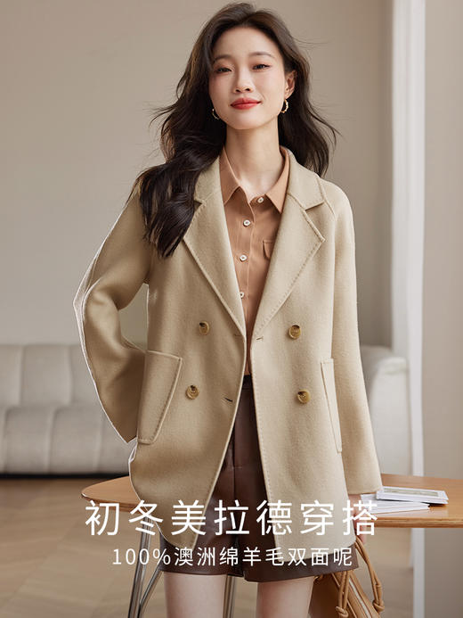 【年终特卖】熙世界全羊毛大衣女秋冬新款中长款西装领羊绒呢子外套美拉德穿搭 商品图1