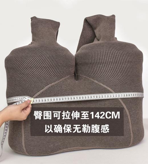 大码打底袜【加厚可穿200斤加大连裤袜】仿羊绒 咖色加绒打底裤 棉条纹  商品图3