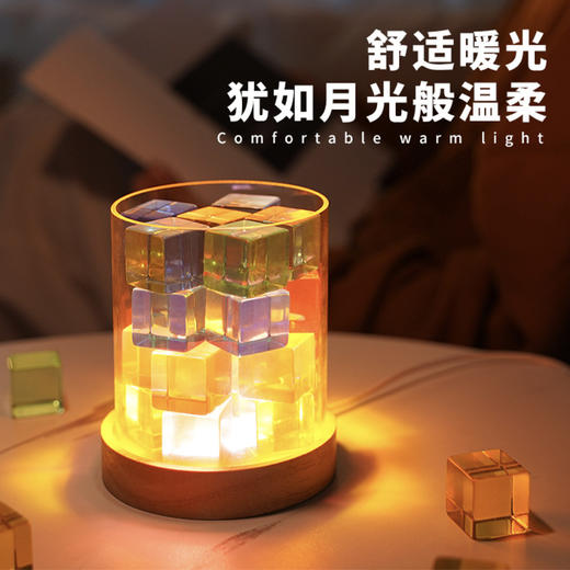 【多维色彩启蒙 双面题卡 辅助练习】光影方积木 儿童色彩启蒙认知亚克力彩窗构思训练创意拼搭摆件 商品图2