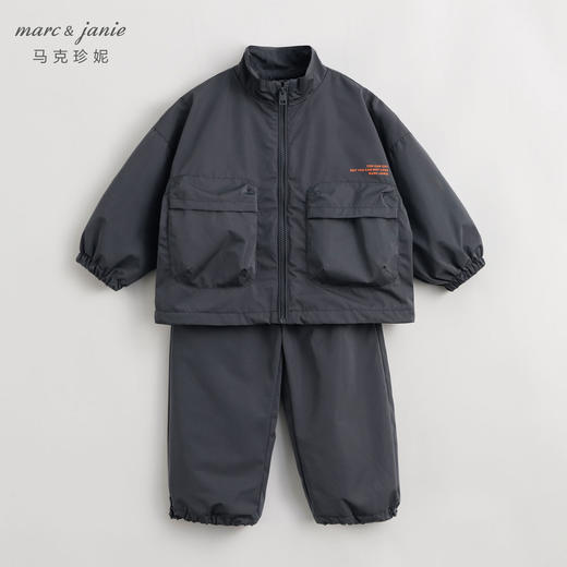 【三防】马克珍妮男童城市户外运动套装 儿童休闲套装春款240016 商品图1