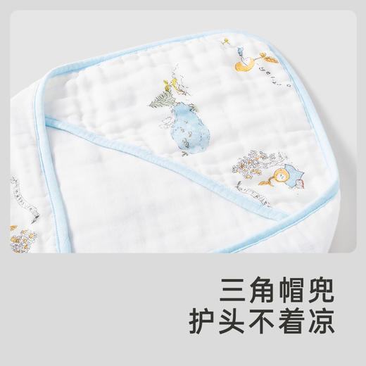 【商场同款】英氏婴儿抱被男宝女宝抗菌包被四季款包巾 商品图2