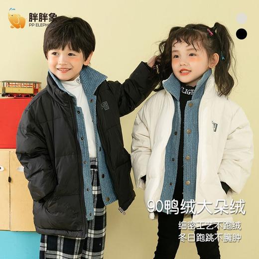 胖胖象冬装男女童外套新款儿童时髦假两件牛仔羽绒服聚 商品图0