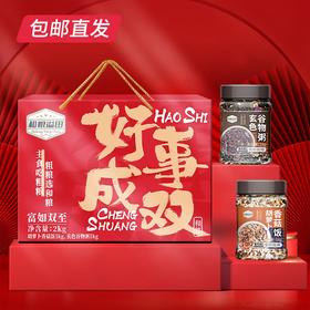 溢田富如双至好事成双礼盒2kg*3盒（玄色谷物粥+胡萝卜香菇饭）【包邮直发】