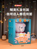 【趣巢】许愿生日熊吹蜡烛唱生日快乐歌录音毛绒泰迪玩偶儿童玩具礼物 商品缩略图4
