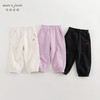 马克珍妮女童超舒棉花边腰运动裤 儿童百搭束脚裤春装新款240123 商品缩略图0