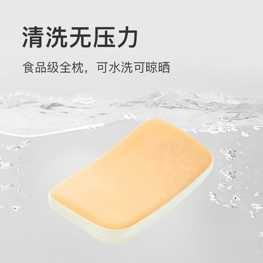 儿童硅胶枕单个装 商品图2