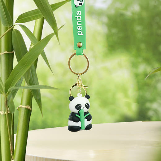 国宝桥米—熊猫钥匙扣 商品图3
