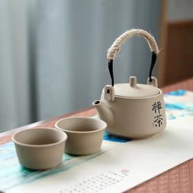 【茶具福利专区】茶马世家粗陶壶茶具一壶二杯组合