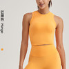 跃牌【轻匀系列】高强度支撑美背瑜伽健身背心60147 商品缩略图10