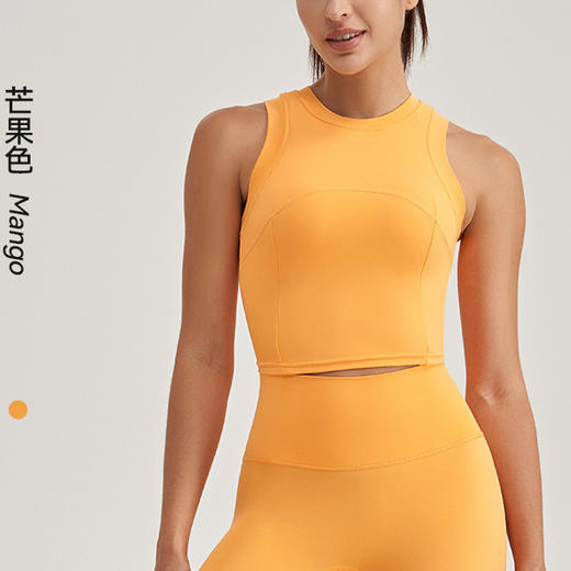 跃牌【轻匀系列】高强度支撑美背瑜伽健身背心60147 商品图10