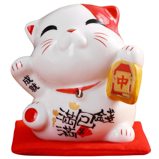 金石工坊可爱招财猫小摆件个性办公桌创意装饰陶瓷储蓄罐生日礼物 商品图0