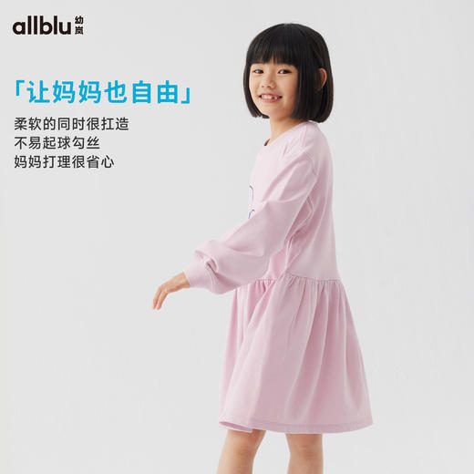 【好友特惠-口袋公园系列】幼岚24春新款卫衣连衣裙ZY 商品图3