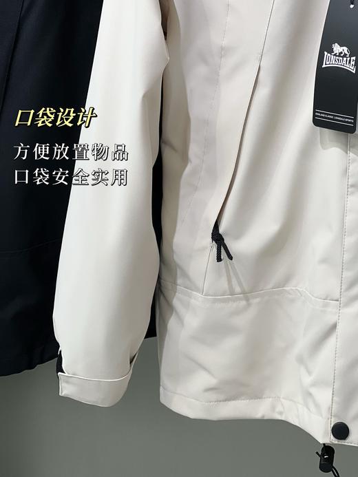 LONSDALE/龙狮戴尔 三合一锁温冲锋衣[福利品] 商品图12