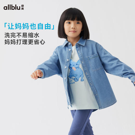 【春Vol.1】幼岚24春新款blublu牛仔衬衫ZY 商品图3