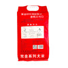 常金 好吃得软粳米5kg 商品缩略图1