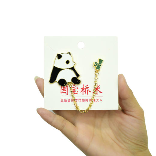 国宝桥米—熊猫胸针 商品图1