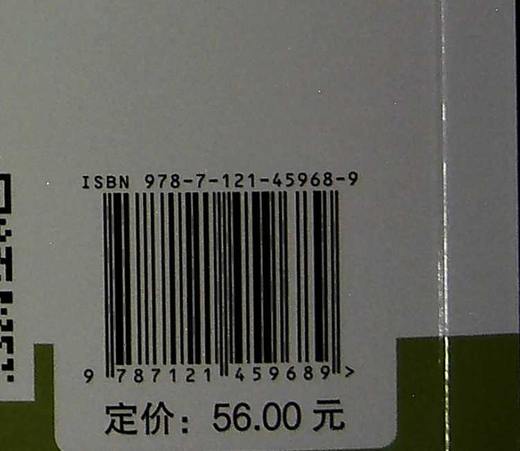单词不费妈手册——剑桥少儿英语一级单词轻松记 商品图1