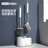 「颜值派！双刷组合装」新款TPR软毛长柄创意家用卫生间一拖二硅胶马桶刷套装厕所刷清洁工具 商品缩略图0