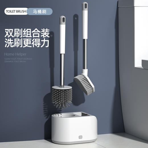 「颜值派！双刷组合装」新款TPR软毛长柄创意家用卫生间一拖二硅胶马桶刷套装厕所刷清洁工具 商品图0