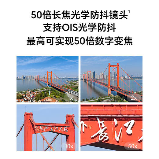 荣耀100 Pro   单反级主摄 荣耀绿洲护眼屏 第二代骁龙8旗舰芯片 立体声双扬声器 OIS 商品图10