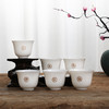 八马茶具 |  信记号普洱数字杯（6个） 商品缩略图2