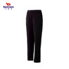 M1235男款针织运动休闲长裤夏季薄款运动裤 商品缩略图0