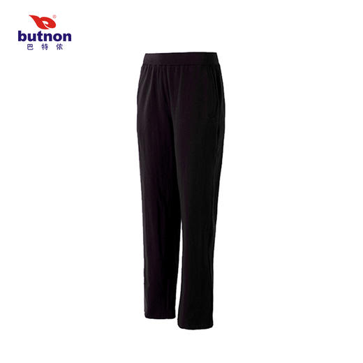 M1235男款针织运动休闲长裤夏季薄款运动裤 商品图0