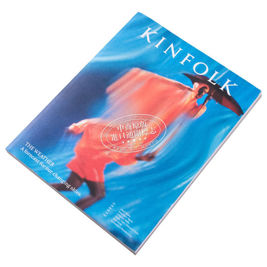 【中商原版】Kinfolk四季 Kinfolk 44 英文原版 季刊 商品图1