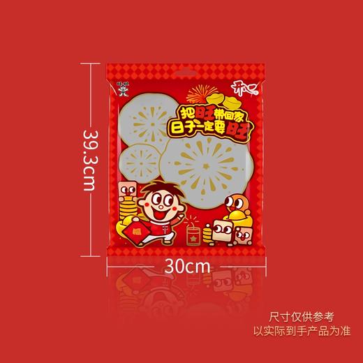 【旺旺】 旺日子大礼包398g 商品图3