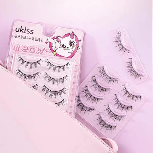 【轻盈舒适 放大双眼】ukiss悠珂思睫然不同一片式假睫毛（胶水款） 商品图2