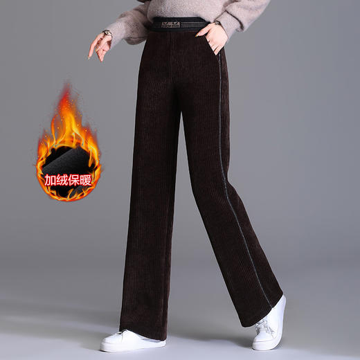 加绒高腰大码女裤，宽松休闲雪尼尔直筒裤阔腿裤TYWF-9678 商品图1