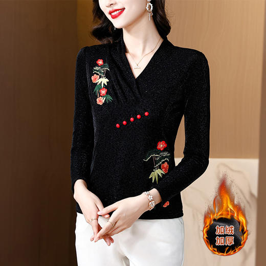 气质加绒打底衫，女长袖秋冬新品时尚绣花v领加厚保暖内搭上衣KQL-B41N6250 商品图1