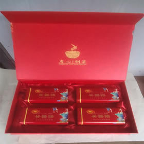 金银十八驮 木掌茶盒装