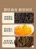 岩语 铁罗汉礼盒装 武夷岩茶正宗四大名丛特级乌龙茶茶叶送礼80g 商品缩略图5