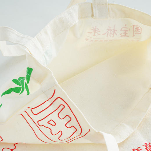 国宝桥米—定制帆布袋 商品图3
