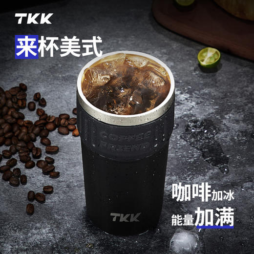 TKK2023洛奇咖啡杯 商品图1