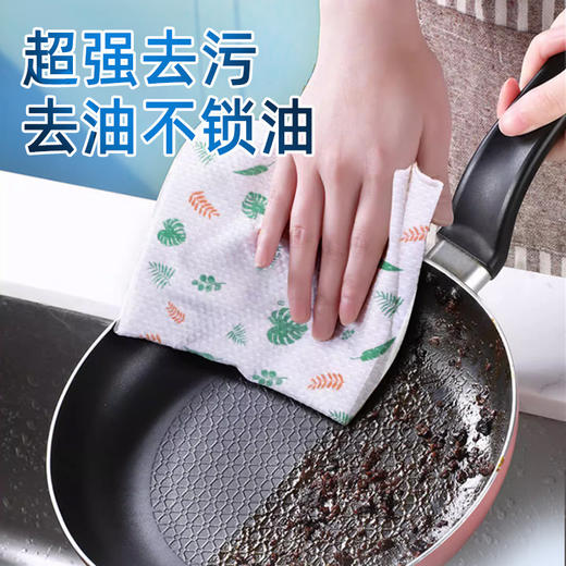 【引流款】「一次性抽取式」懒人抹布厨房用品纸巾吸油吸水纸洗碗巾百洁布清洁工具 商品图1