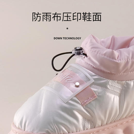 【“暖气房间”❗️防雨布丸子棉鞋】室内外随心穿，丸子包跟超舒服，新款棉拖鞋女冬季保暖防滑情侣居家室内卡通防水丸子包跟鞋子男冬父亲节礼物新年礼盒年货礼盒 商品图3