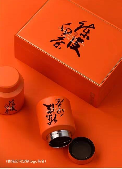 观礼【2圆罐•橙】88元一套 /一件10套 商品图1