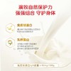 【自营】澳牧全家营养配方奶粉800g 商品缩略图0