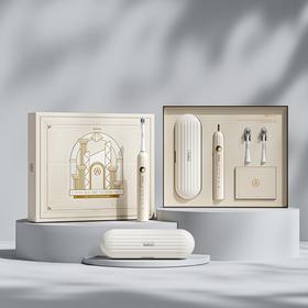 ApiYoo艾优全自动防水成人声波电动牙刷T11-A情侣生日节日礼物 T11-A米白色