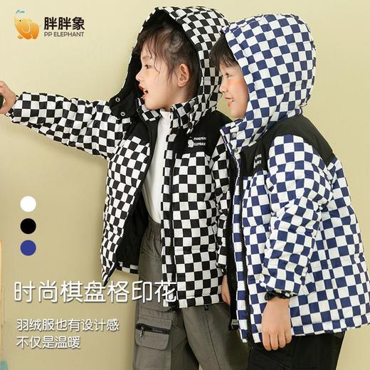 胖胖象新款儿童连帽格子印花款羽绒服男女童时尚保暖羽绒外套聚 商品图1