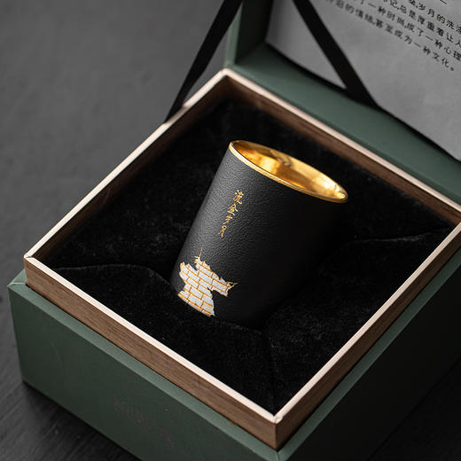 知勤堂—流金岁月主人杯 商品图5