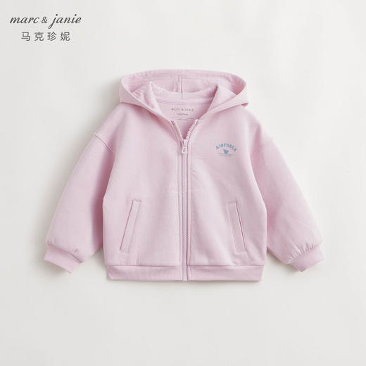【3D空气层】马克珍妮男女童运动休闲外套儿童卫衣春装新款240287 商品图3