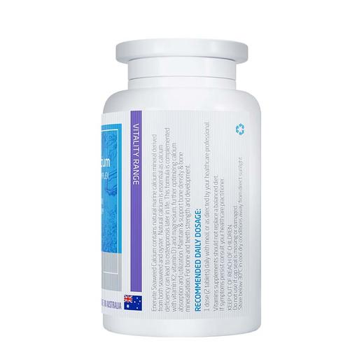 海藻钙牡蛎钙片维生素 150粒*1瓶  A-4784 商品图2