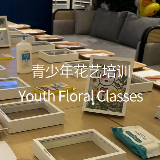 TGF_2024沙龙课 商品图2
