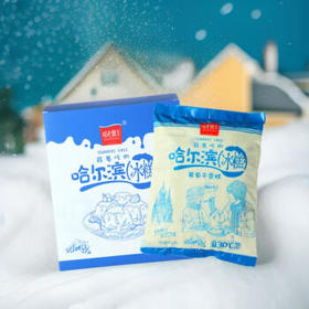 哈老鼎丰葡萄干味冰糕哈尔滨风味 舀着吃的 冷饮雪糕冰淇淋900g（450g*2）