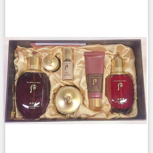 후 진율향진율기품세트 商品图0