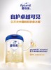 【整箱6罐】爱他美卓傲3段幼儿配方奶粉800g*6/ATM-614011 商品缩略图1